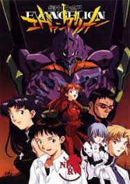 Neon Genesis Evangelion anime